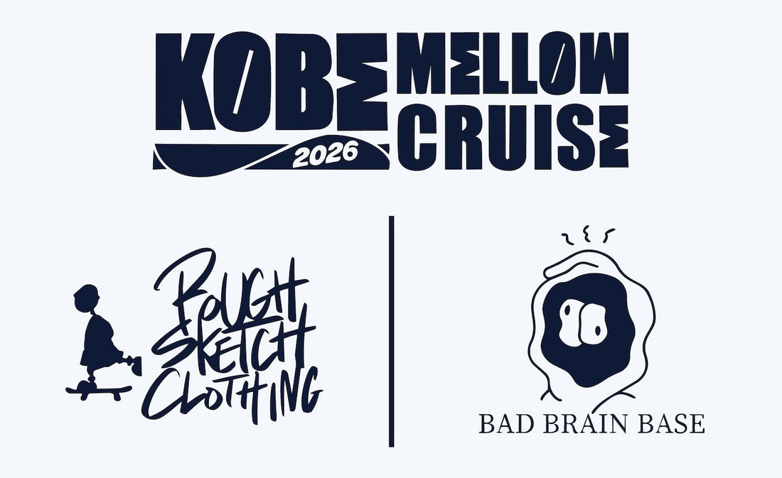 KOBE MELLOW CRUISE 2026