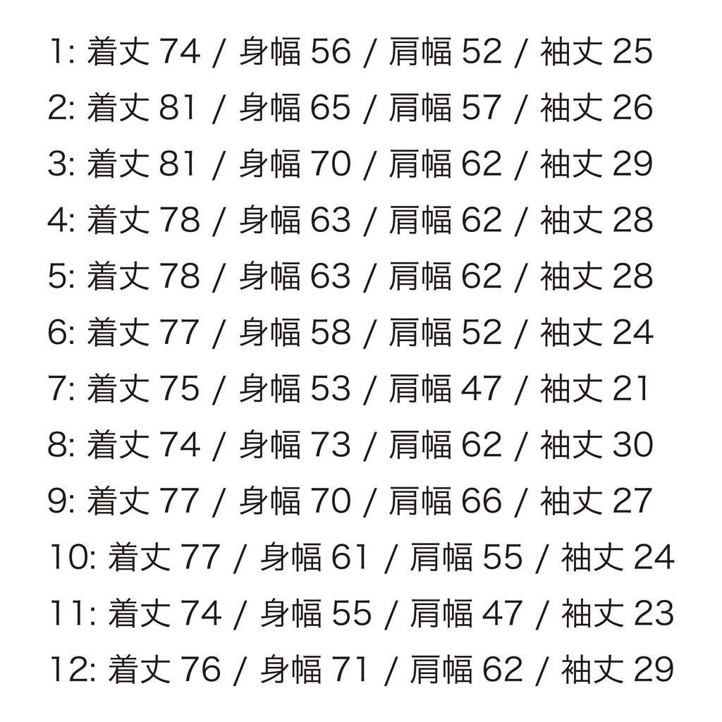 ODD STUFF USED USA S/S TEE