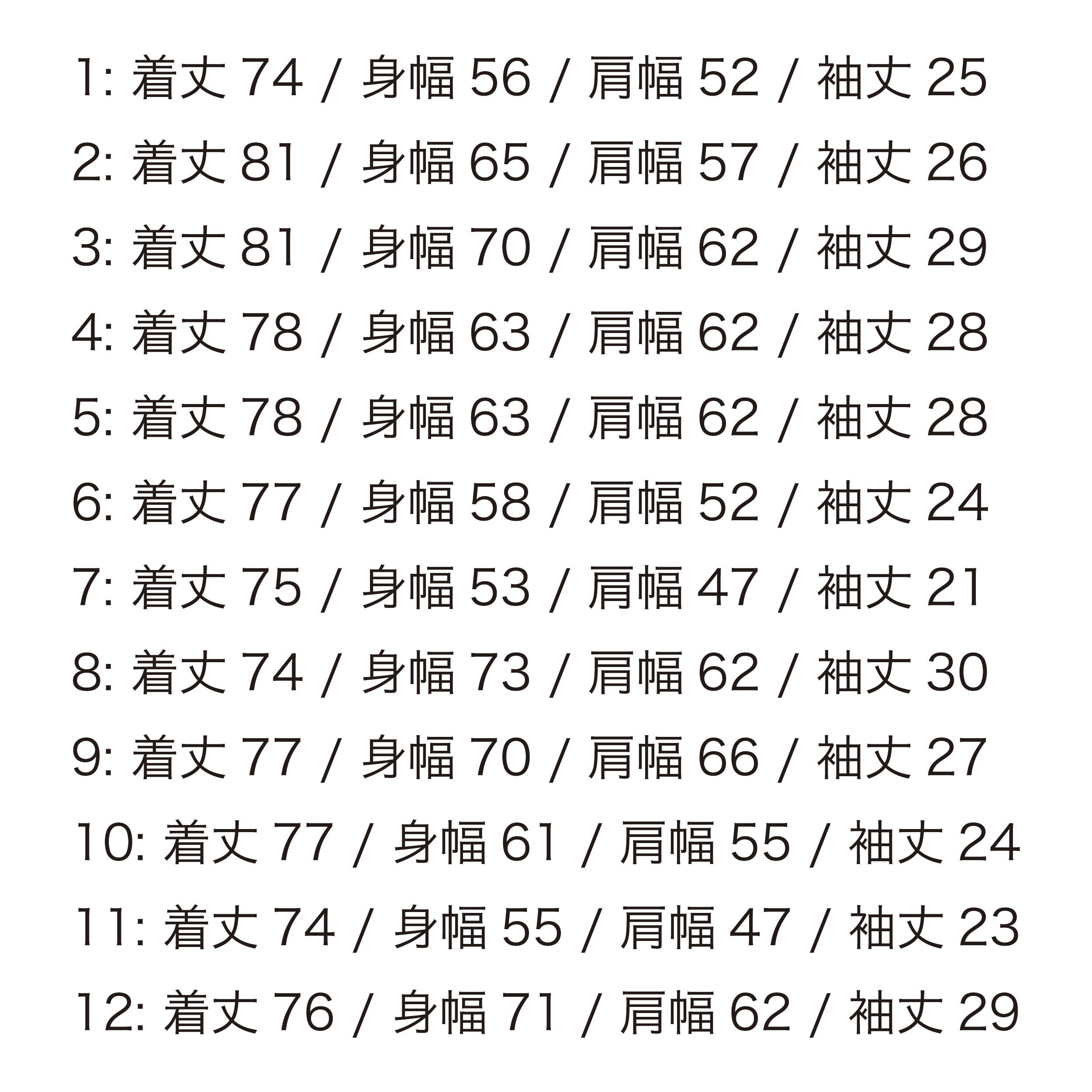 ODD STUFF USED USA S/S TEE