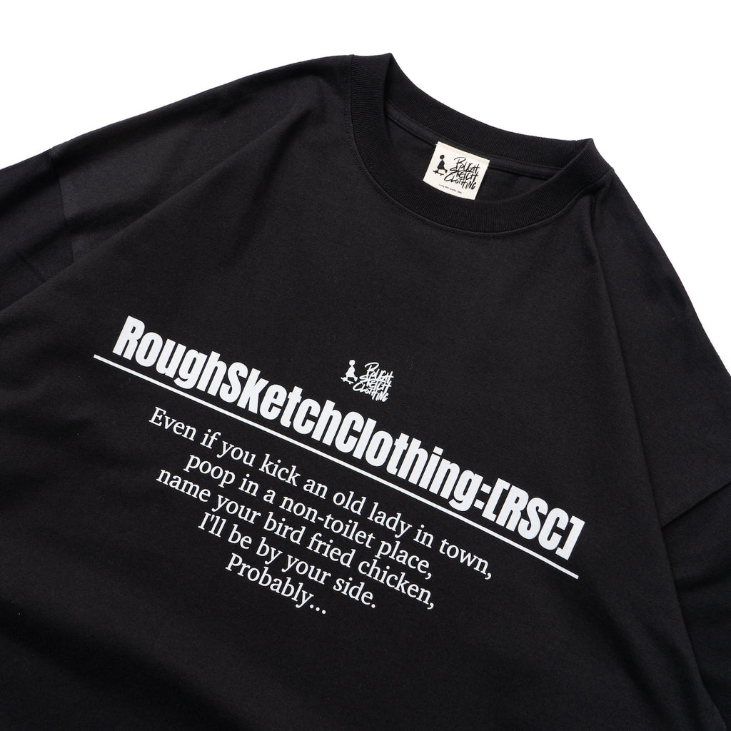 PROBABLY S/S TEE
