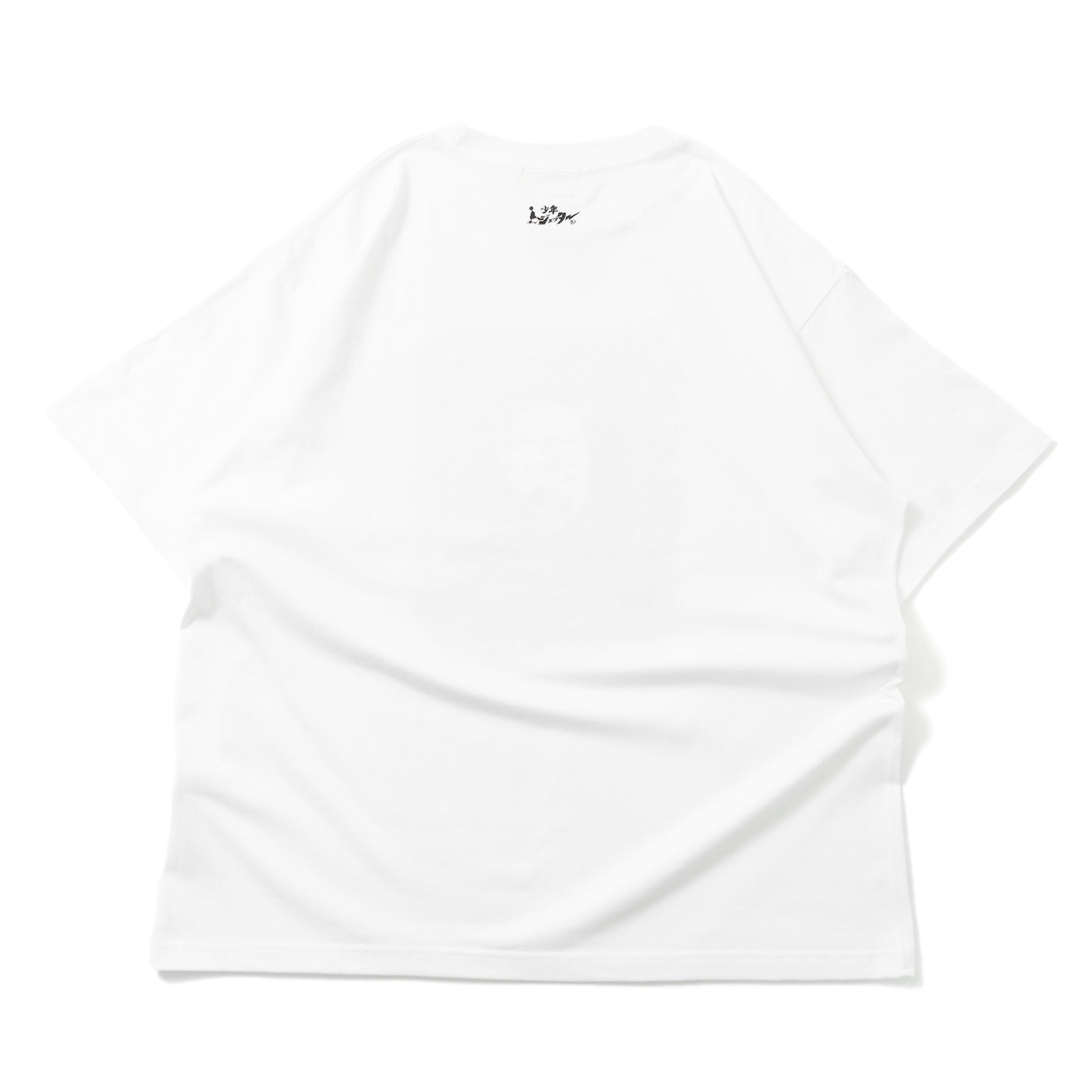 MCLNTOSH S/S TEE (BACKYARD)