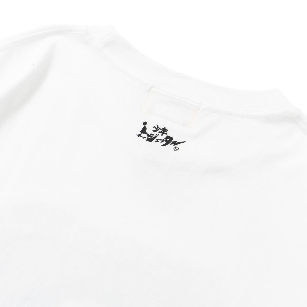 MCLNTOSH S/S TEE (BACKYARD)