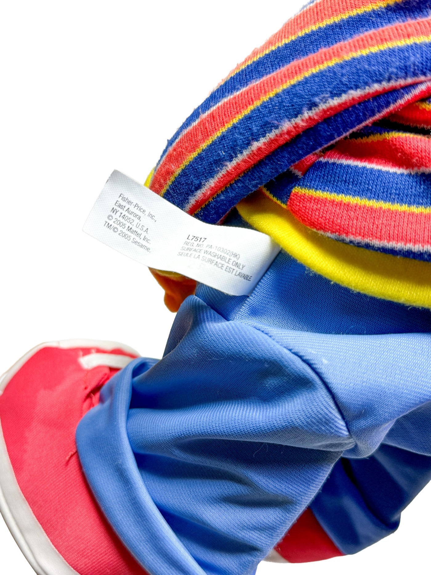 2005 SESAME STREET ERNIE PLUSH